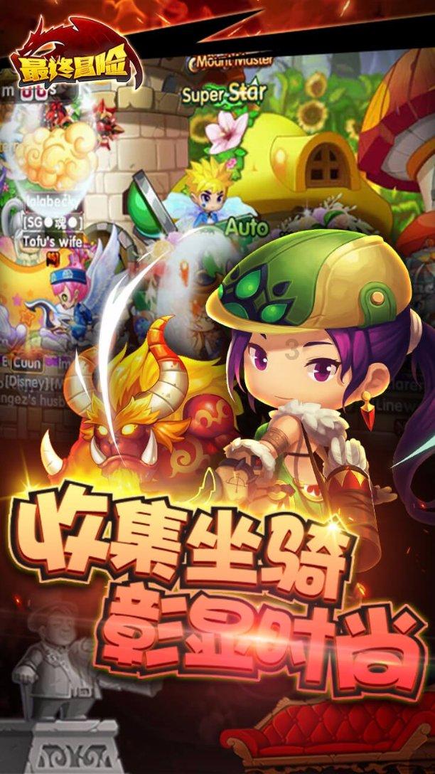 找答案就上俯身起怎么做?,解答你的疑问!