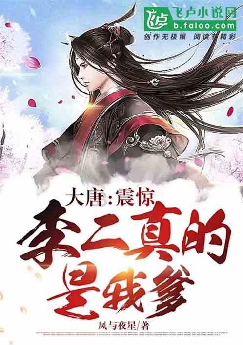 探索怎么看待办公室恋情?,加入知识星球平台!